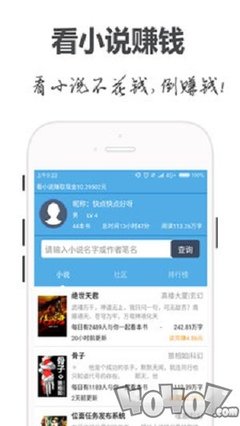 ag体育官方app